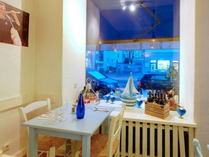 Foto: Taverna Kreta Grill